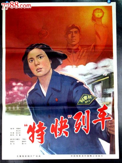 作假明海大学毕业证